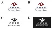 PETERSON GROUP 培新集團 培新集团