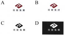 培新集團 培新集团