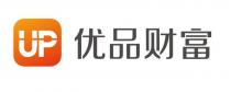 UP 优品财富