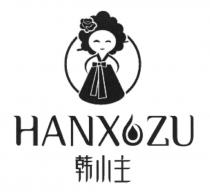 HANXOZU 韩小主