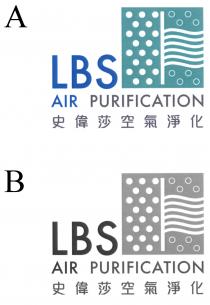 LBS AIR PURIFICATION 史偉莎空氣淨化