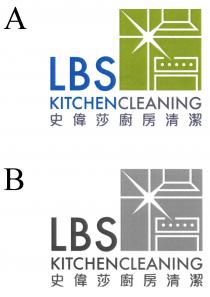 LBS KITCHENCLEANING 史偉莎廚房清潔