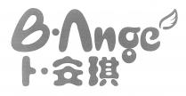 B Ange 卜 安琪