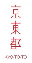 KYO-TO-TO 京東都
