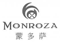 MONROZA 蒙多萨