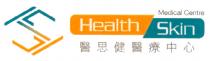 Medical Centre Health Skin 醫思健醫療中心