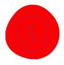苏