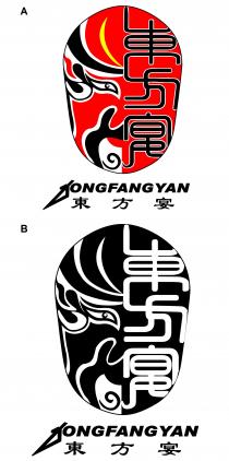 DONGFANGYAN 東方宴 東方宴