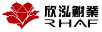 RHAF 欣泓鮒業