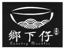 Country Noodles 鄉下仔 魚蛋粉