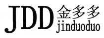 JDD jinduoduo 金多多