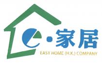 EASY HOME (H.K.) COMPANY 家居