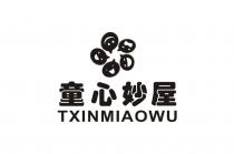 TXINMIAOWU 童心妙屋