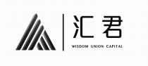 WISDOM UNION CAPTIAL 汇君