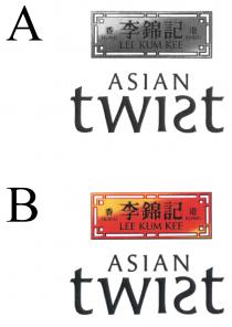 HONG KONG LEE KUM KEE ASIAN twIst 香港 李錦記