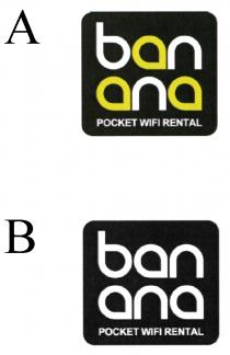 banana POCKET WIFI RENTAL