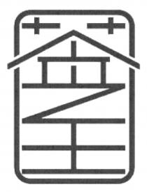 茶之王