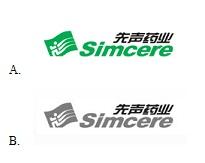 Simcere 先声药业