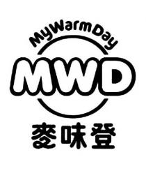 MyWarmDay MWD 麥味登