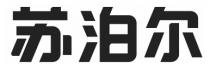 苏泊尔
