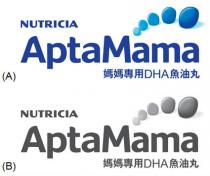NUTRICIA AptaMama DHA 媽媽專用 魚油丸
