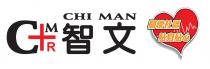 C+MR CHI MAN 智文 關懷社區 貼身貼心
