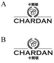 C CHARDAN 卡爾頓