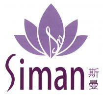 Sn Siman 斯曼