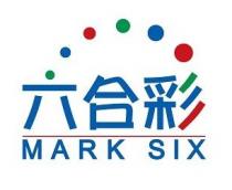 MARK SIX 六合彩