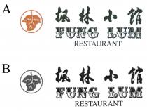 FUNG LUM RESTAURANT 楓林小館