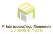 M3 M3 International Youth Community 立方國際青年社區