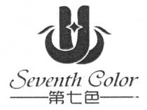 Seventh Color 第七色
