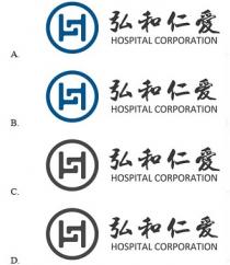 HOSPITAL CORPORATION 弘和仁愛 弘和仁爱