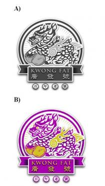 KWONG FAT 廣發號 百年老號