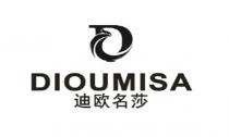D DIOUMISA 迪欧名莎
