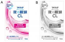 MYTEAR CL 012345678910 15mL 隱形眼鏡適用 我眼淚 溫和滋潤 目乾目疲 一度(清涼感)弱強