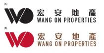 WO WANG ON PROPERTIES 宏安地產