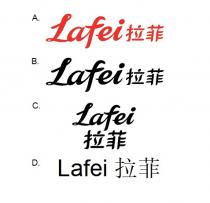 Lafei 拉菲