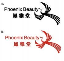 Phoenix Beauty 鳳雅堂
