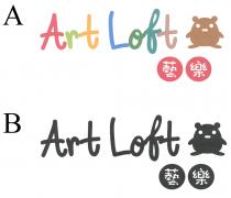 Art Loft 藝樂