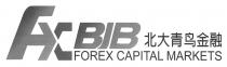 FX BJB FOREX CAPITAL MARKETS 北大青鸟金融