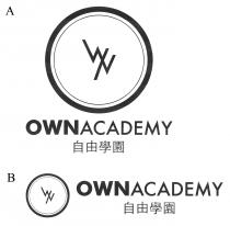 OWNACADEMY 自由學園
