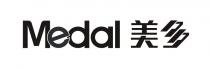 Medal 美多
