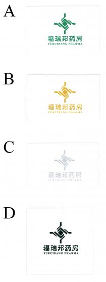 FURUIBANG PHARMA. 福瑞邦药房