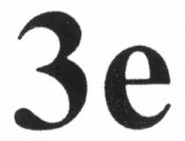 3e