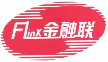 FLinK 金融联