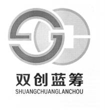 SHUANGCHUANGLANCHOU 双创蓝筹