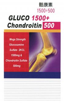 GLUCO Chondroitin Mega Strength Glucosamine Sulfate 2KCL 1500mg & Chondroitin Sulfate 500mg 骼康素 1500+500 1500+ 500
