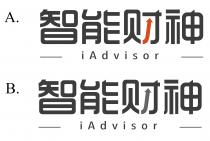 - iAdvisor - 智能财神