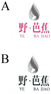 YE BA JIAO 野 芭蕉